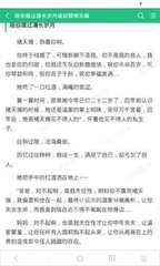 菲律宾马尼拉中国城的各种英文名 华商为您解惑